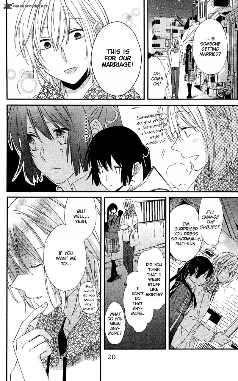 Mizutama Honey Boy Chapter 1 Page 21