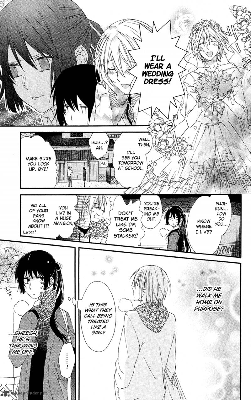 Mizutama Honey Boy Chapter 1 Page 22