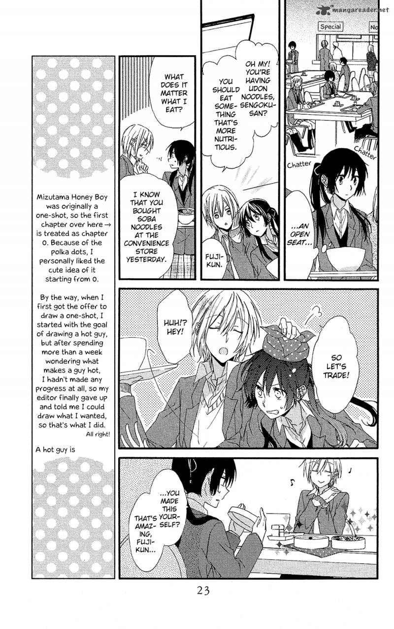 Mizutama Honey Boy Chapter 1 Page 24