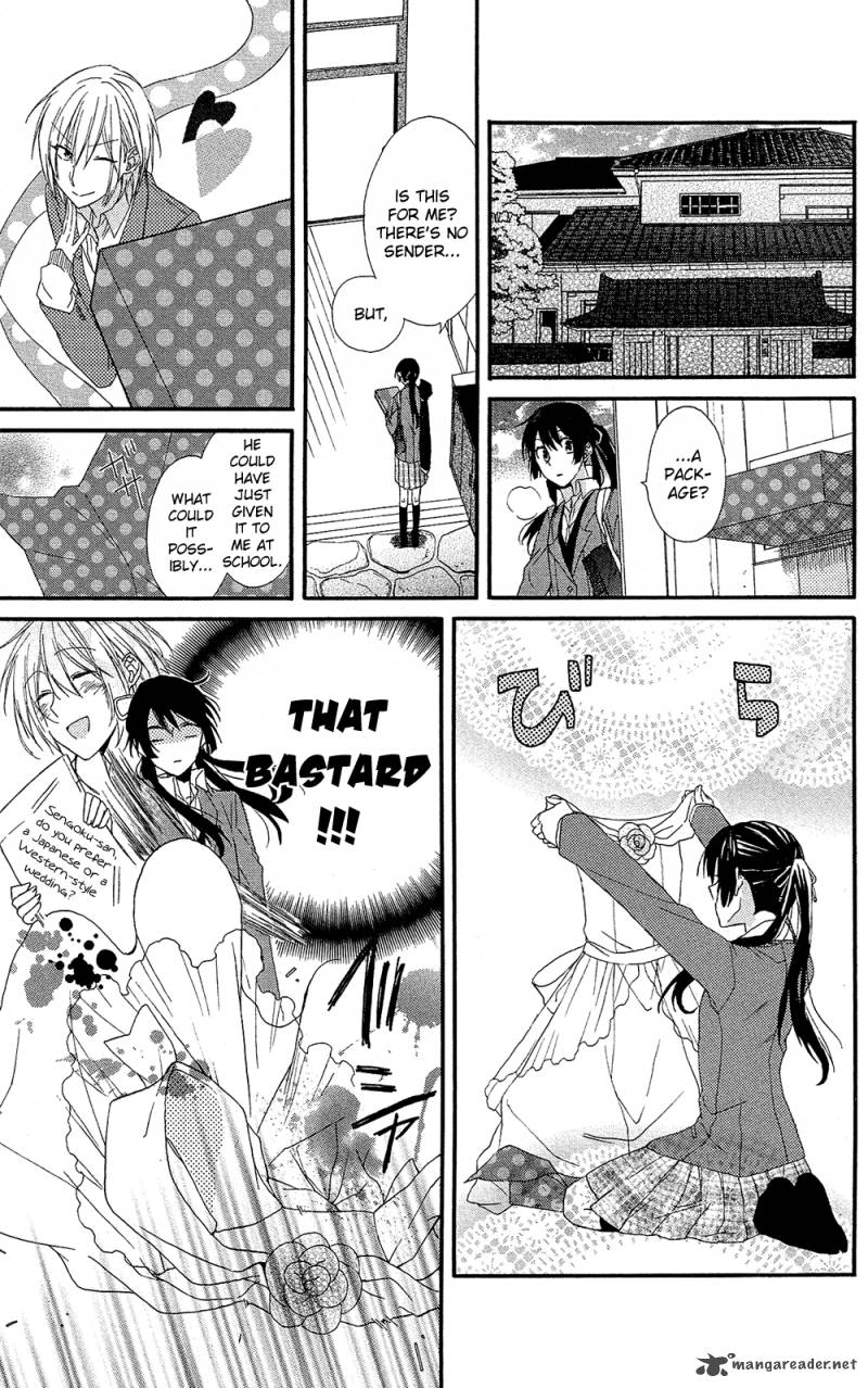 Mizutama Honey Boy Chapter 1 Page 29