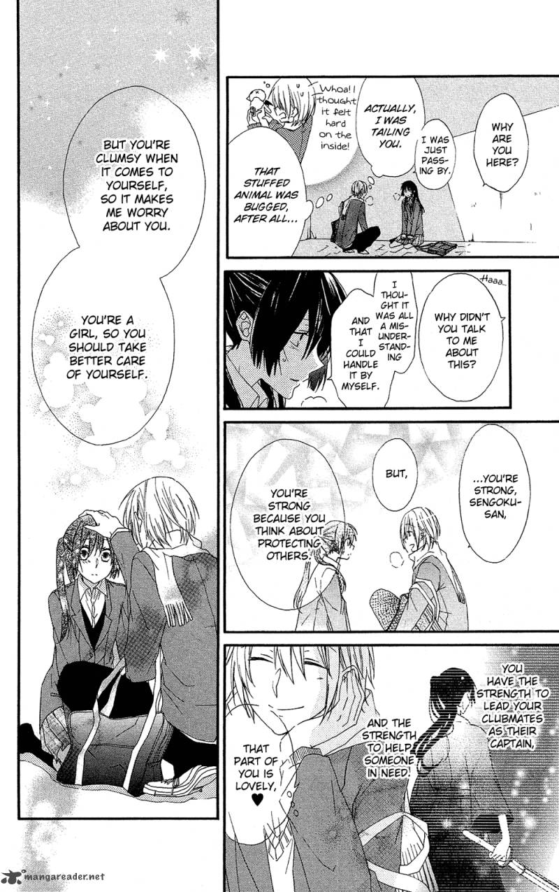 Mizutama Honey Boy Chapter 1 Page 37