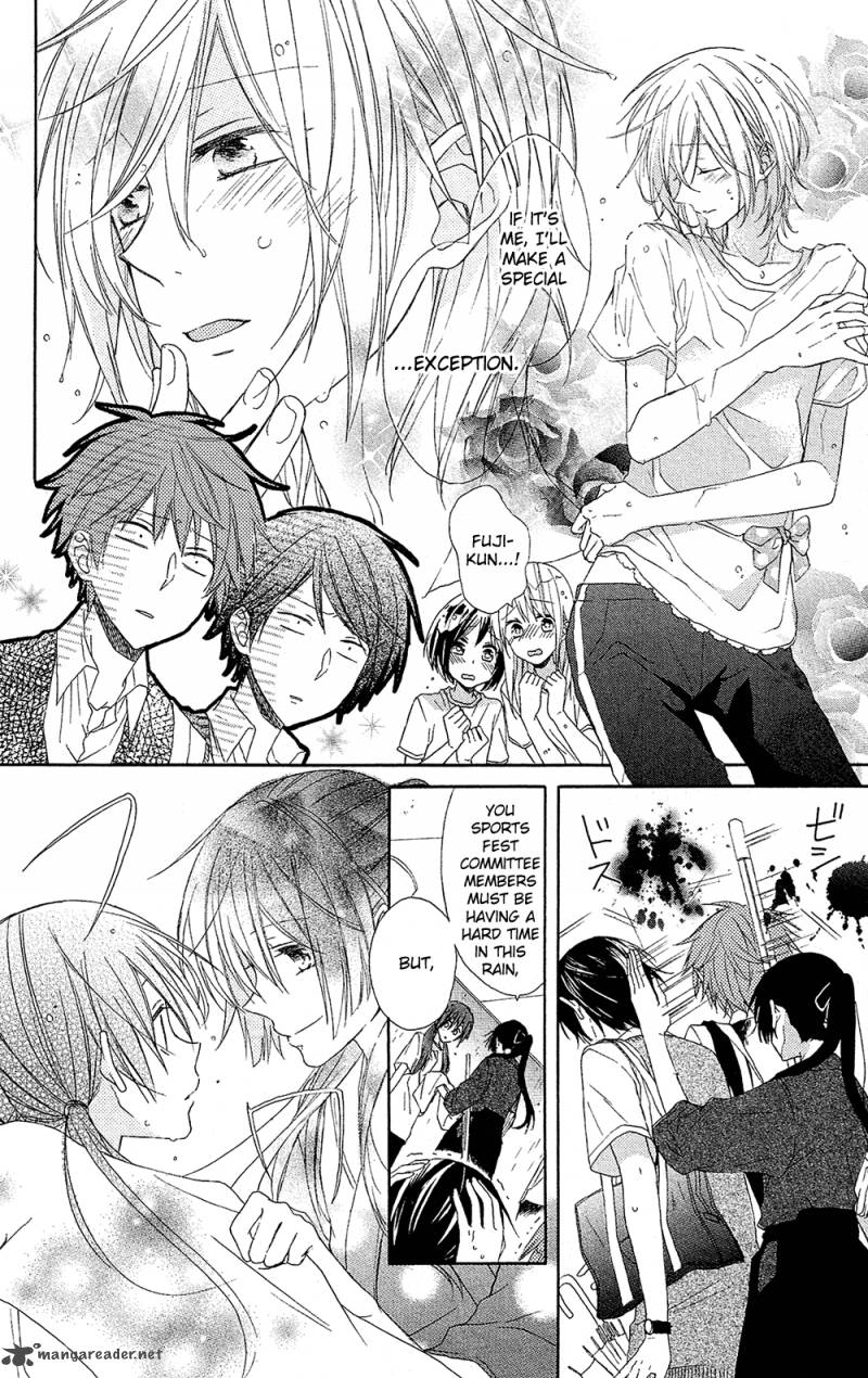 Mizutama Honey Boy Chapter 1 Page 50