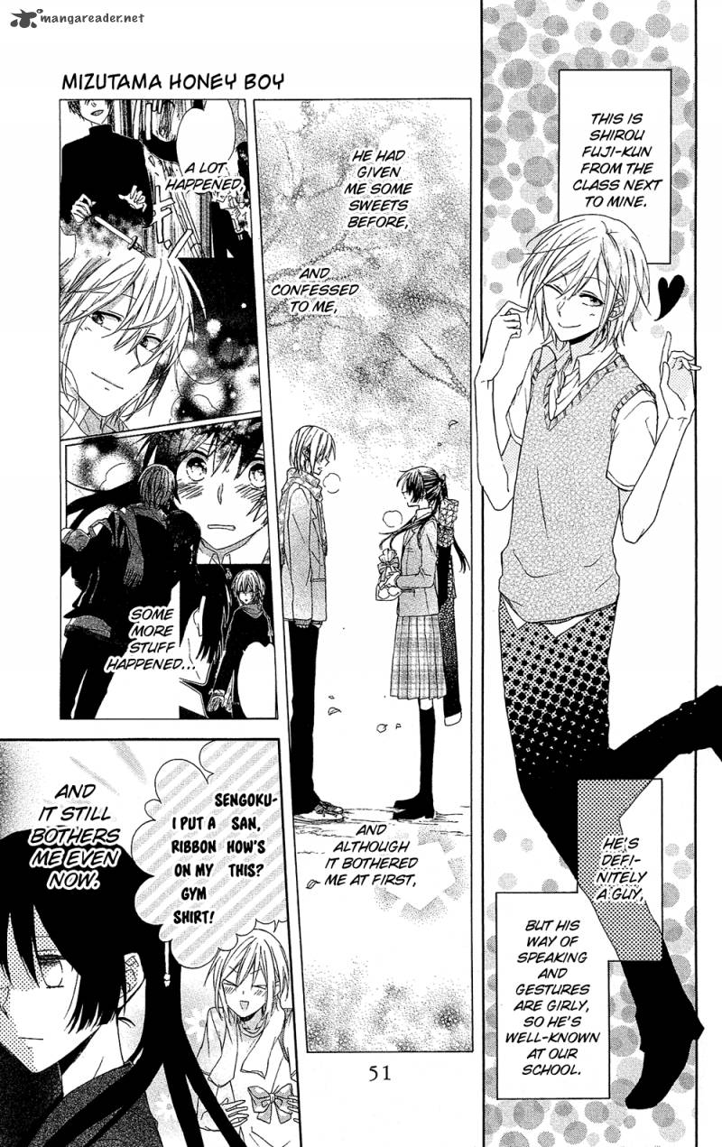 Mizutama Honey Boy Chapter 1 Page 53