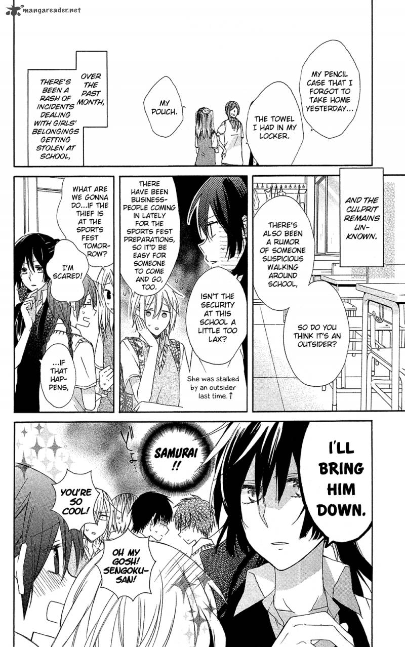 Mizutama Honey Boy Chapter 1 Page 58