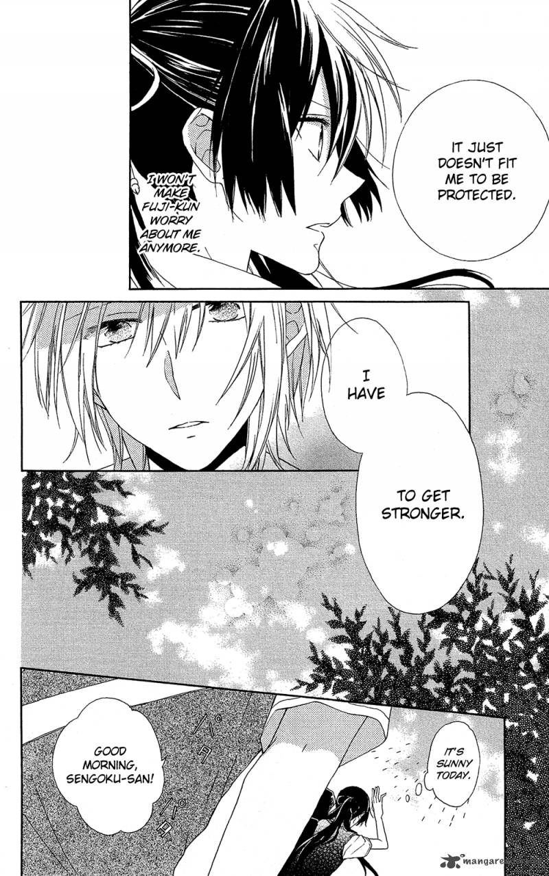 Mizutama Honey Boy Chapter 1 Page 60