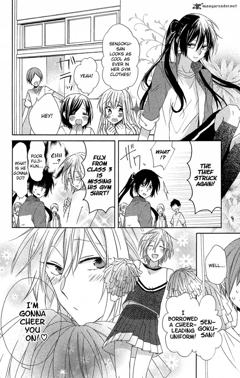 Mizutama Honey Boy Chapter 1 Page 62