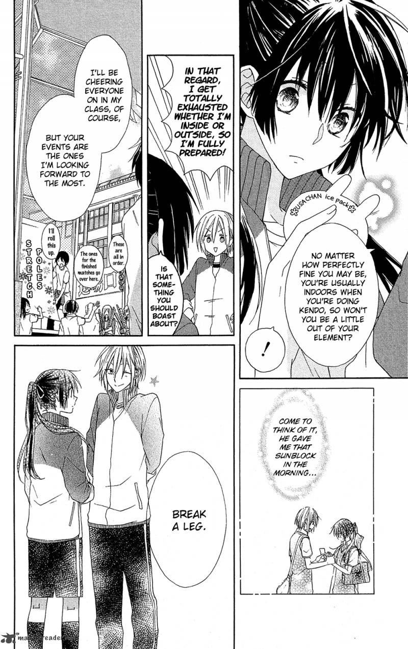 Mizutama Honey Boy Chapter 1 Page 64