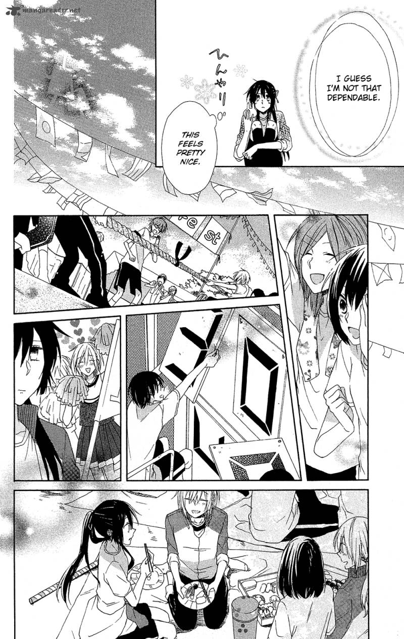 Mizutama Honey Boy Chapter 1 Page 68