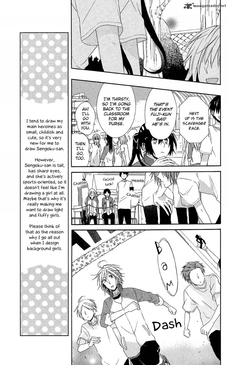 Mizutama Honey Boy Chapter 1 Page 69