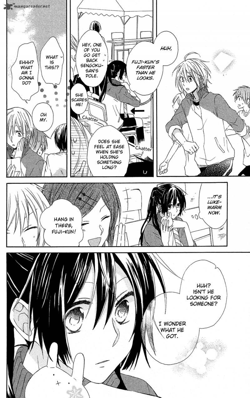 Mizutama Honey Boy Chapter 1 Page 70