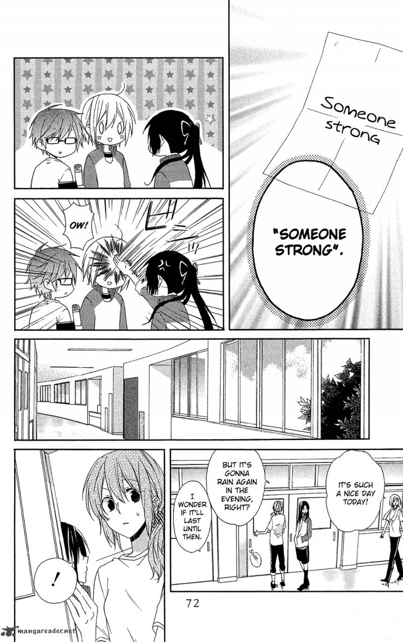 Mizutama Honey Boy Chapter 1 Page 73