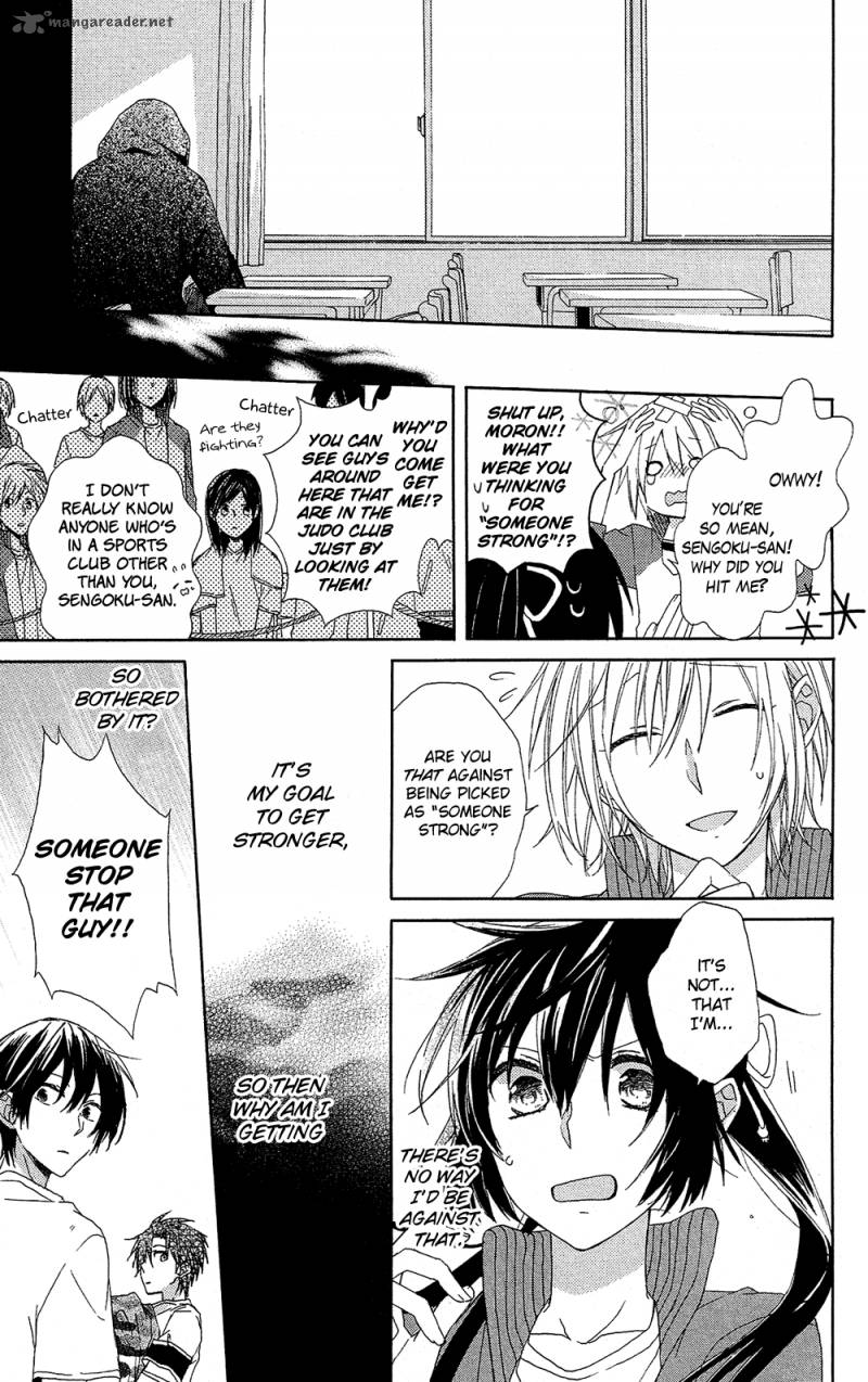 Mizutama Honey Boy Chapter 1 Page 74