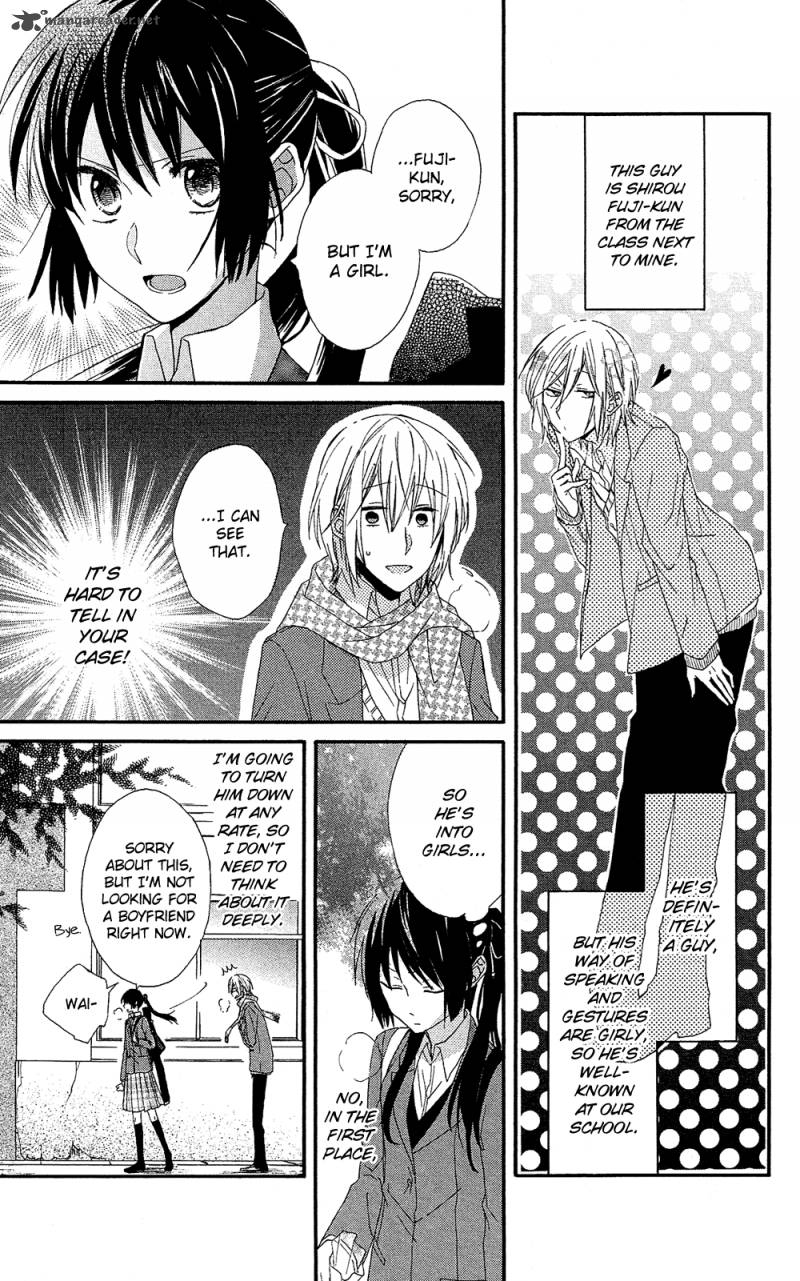 Mizutama Honey Boy Chapter 1 Page 8