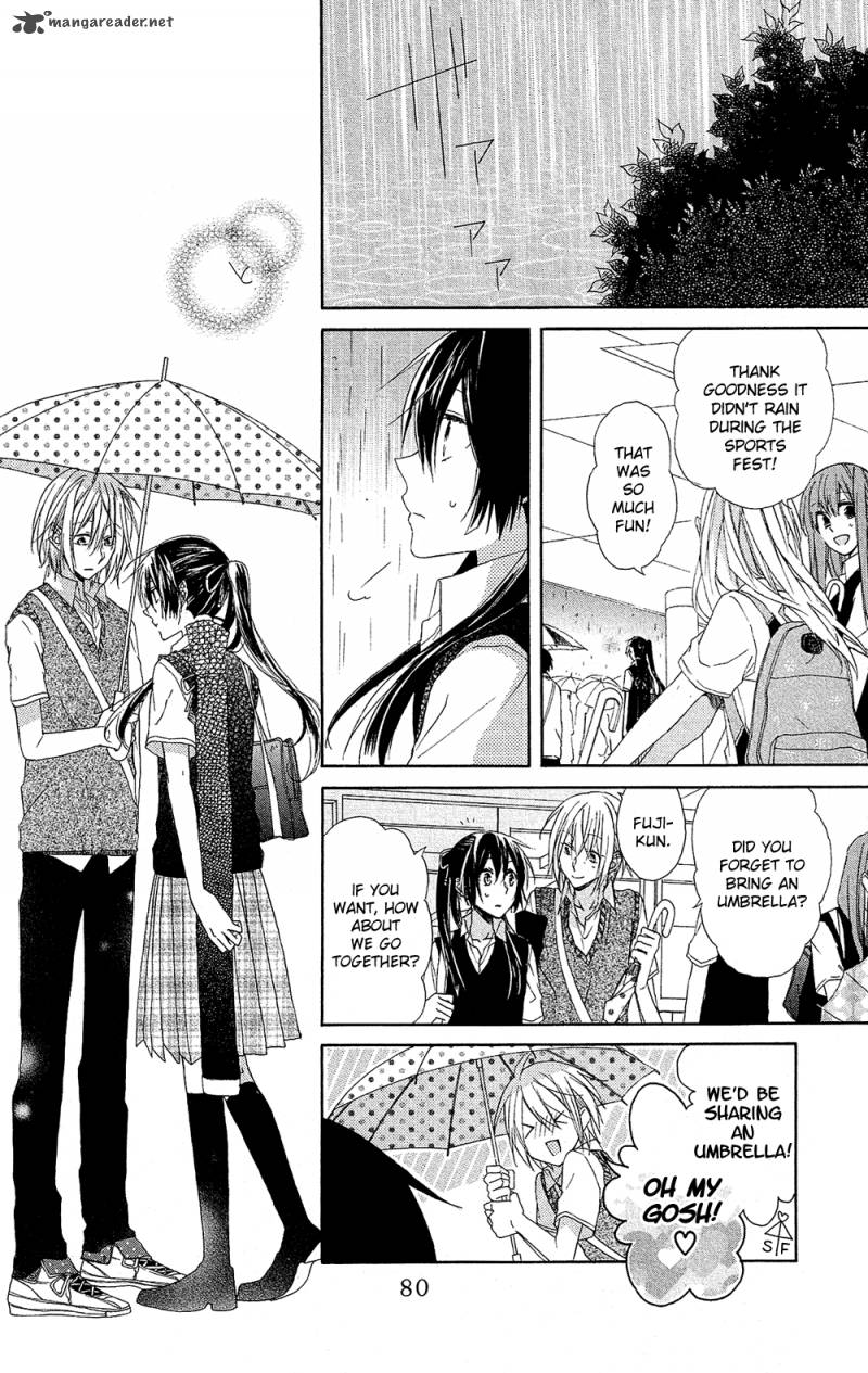 Mizutama Honey Boy Chapter 1 Page 81