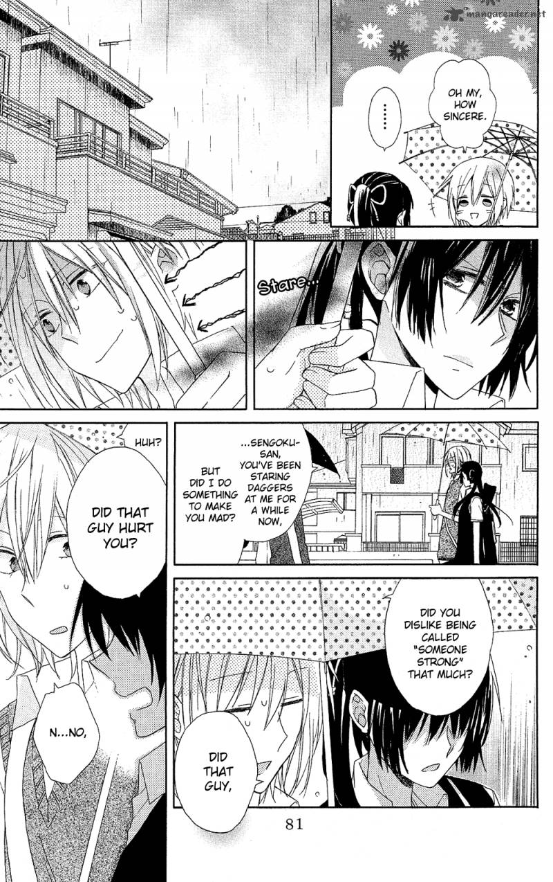 Mizutama Honey Boy Chapter 1 Page 82