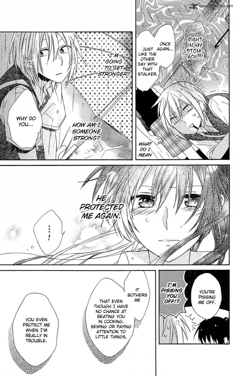 Mizutama Honey Boy Chapter 1 Page 84