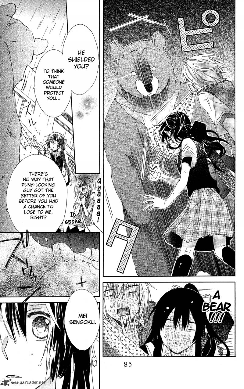 Mizutama Honey Boy Chapter 1 Page 86