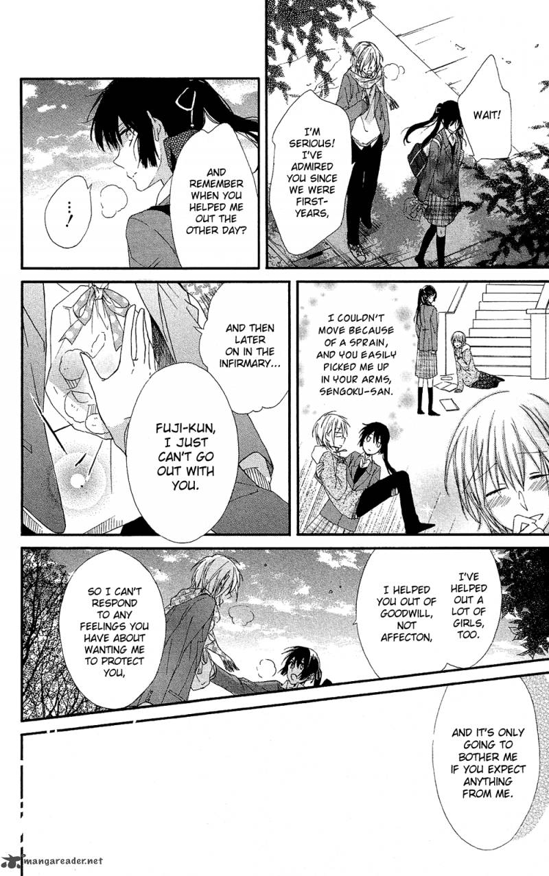 Mizutama Honey Boy Chapter 1 Page 9