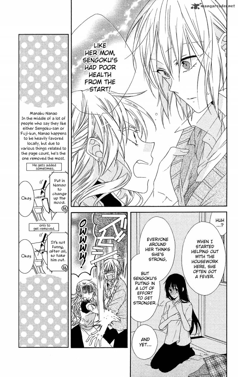 Mizutama Honey Boy Chapter 10 Page 10