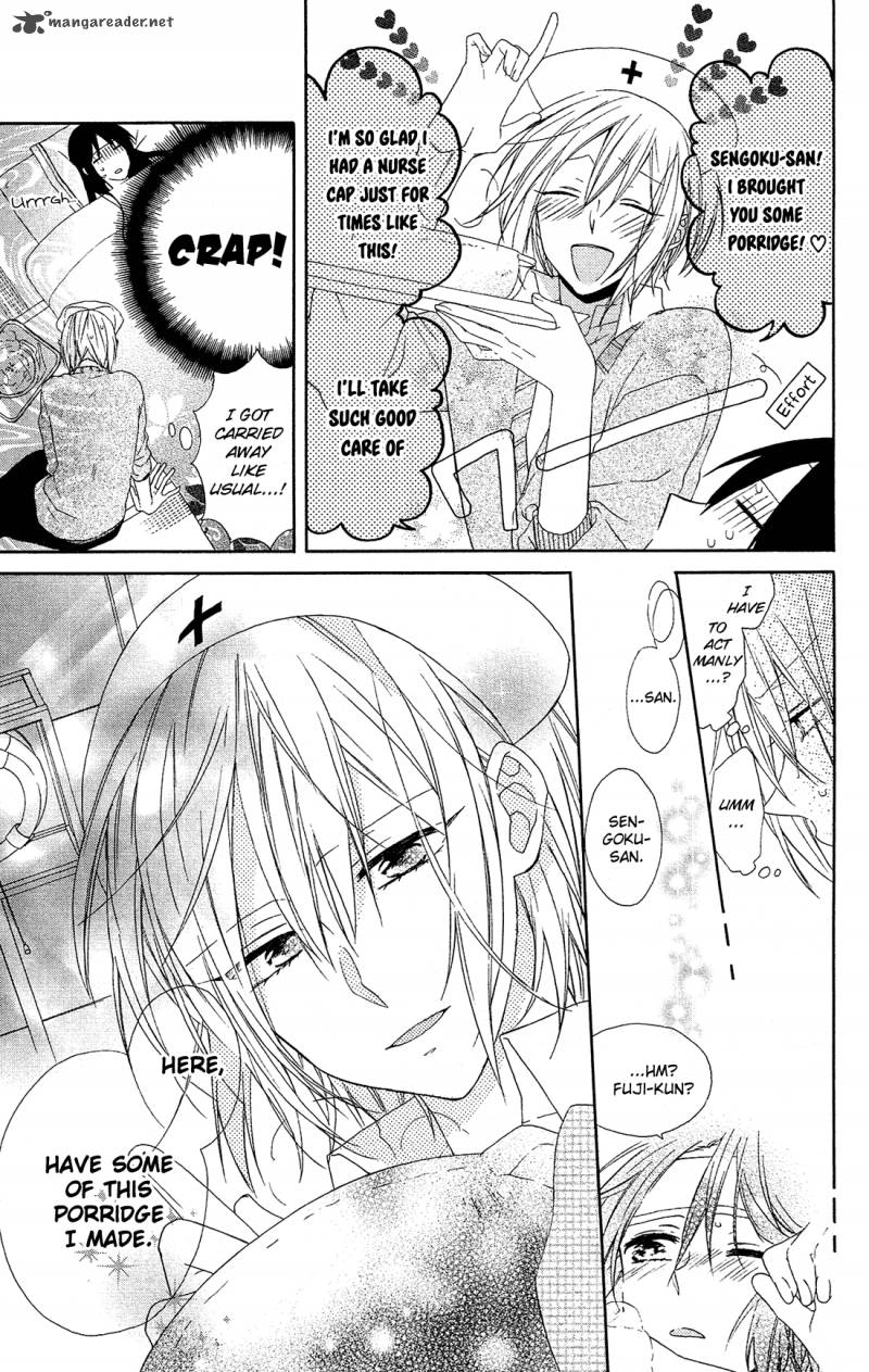 Mizutama Honey Boy Chapter 10 Page 12