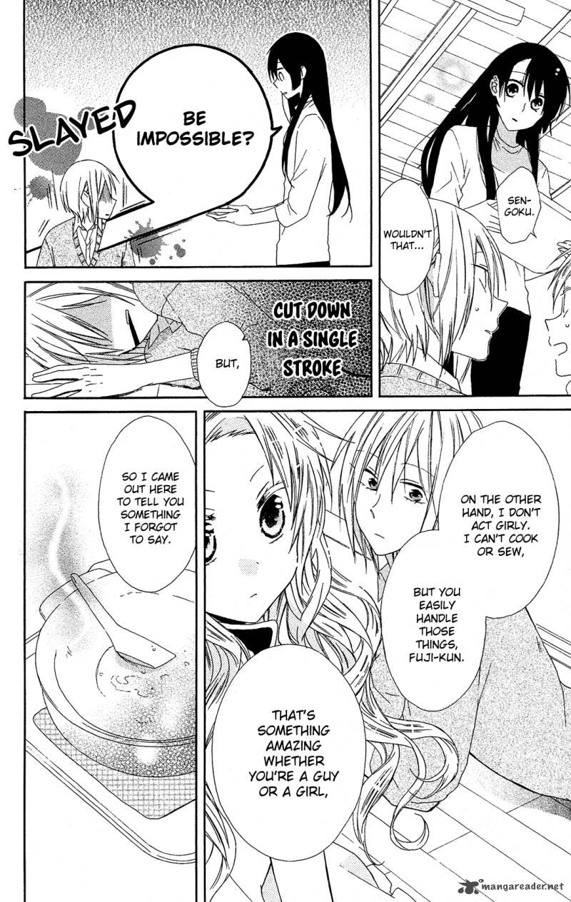 Mizutama Honey Boy Chapter 10 Page 17