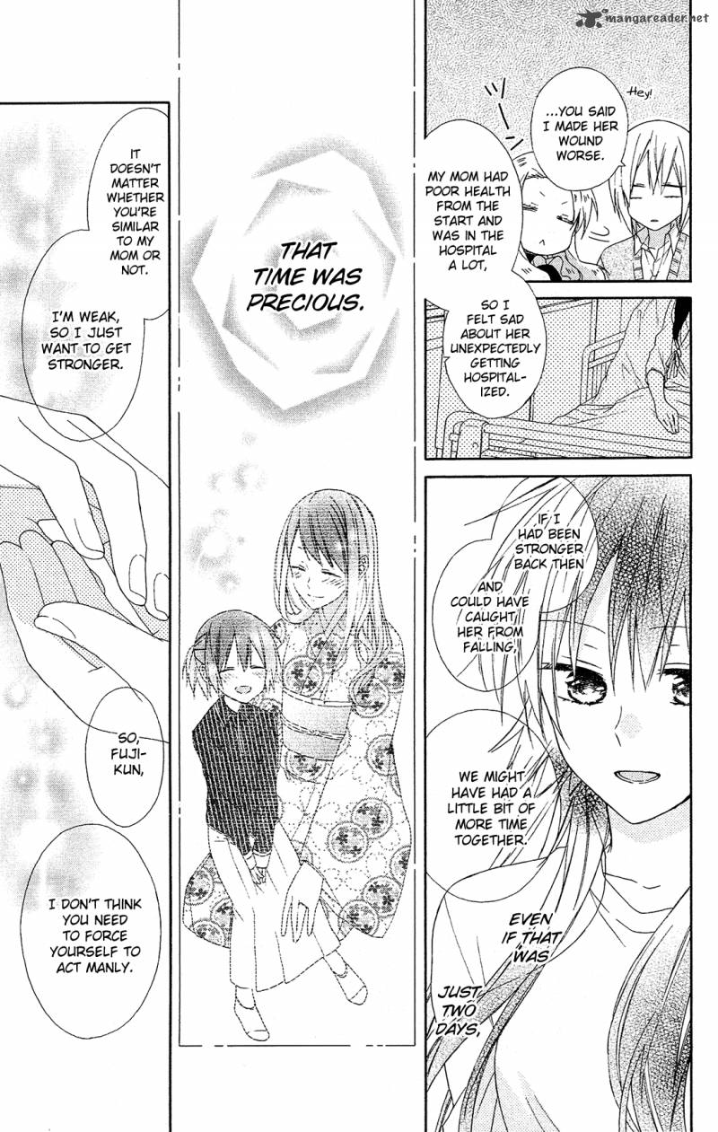 Mizutama Honey Boy Chapter 10 Page 20