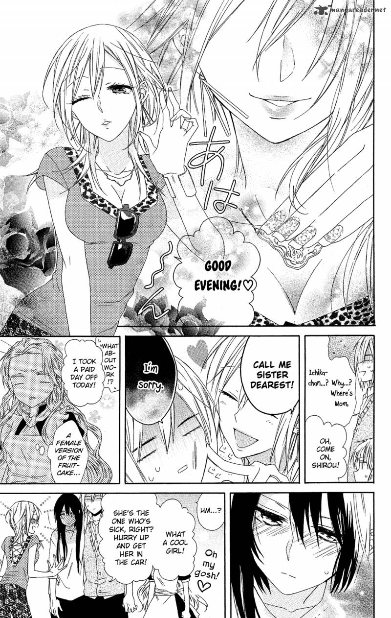 Mizutama Honey Boy Chapter 10 Page 25