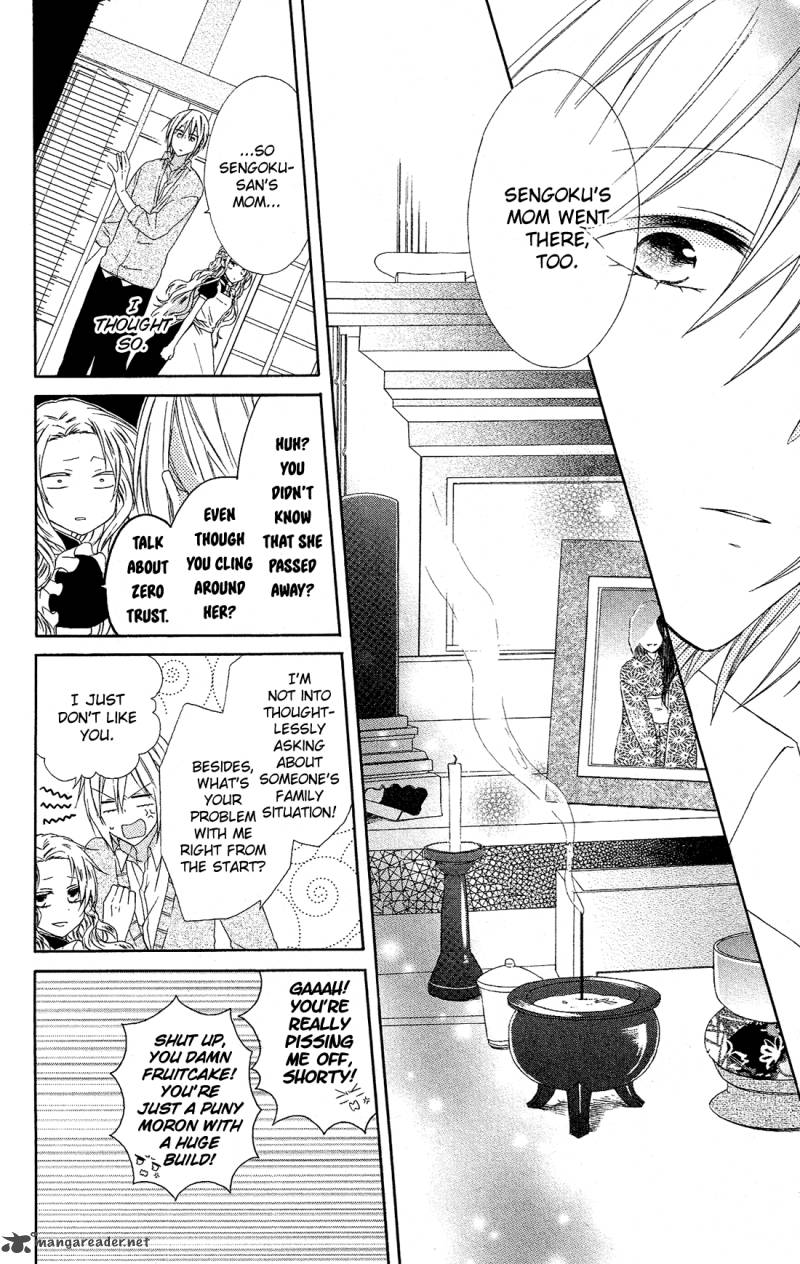 Mizutama Honey Boy Chapter 10 Page 9