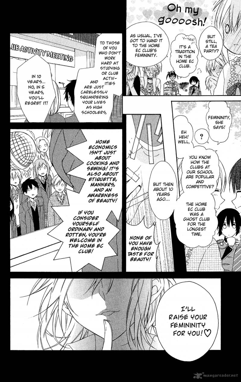 Mizutama Honey Boy Chapter 11 Page 9