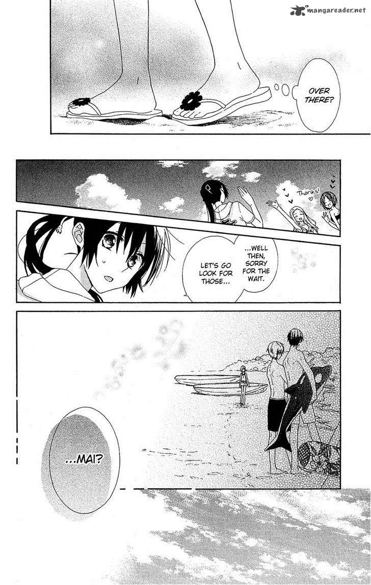 Mizutama Honey Boy Chapter 12 Page 14