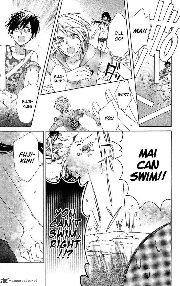 Mizutama Honey Boy Chapter 12 Page 19