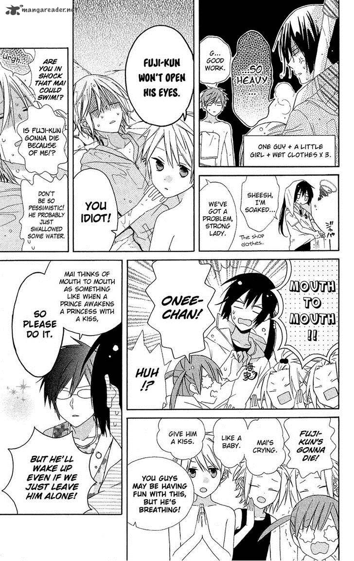 Mizutama Honey Boy Chapter 12 Page 21