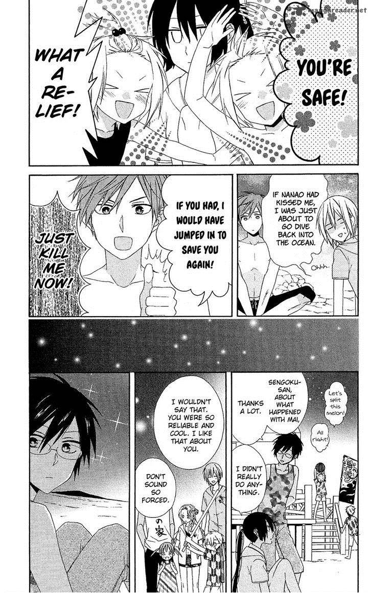 Mizutama Honey Boy Chapter 12 Page 24