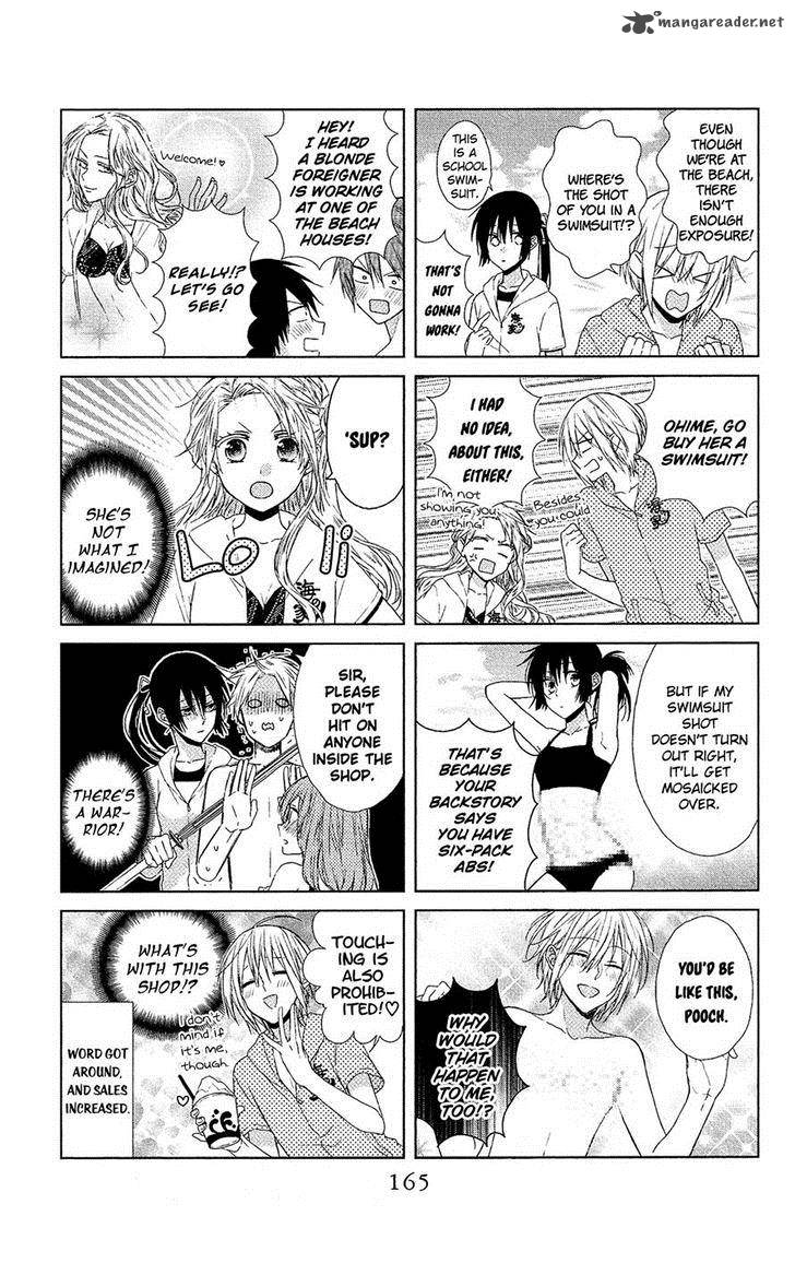 Mizutama Honey Boy Chapter 12 Page 28