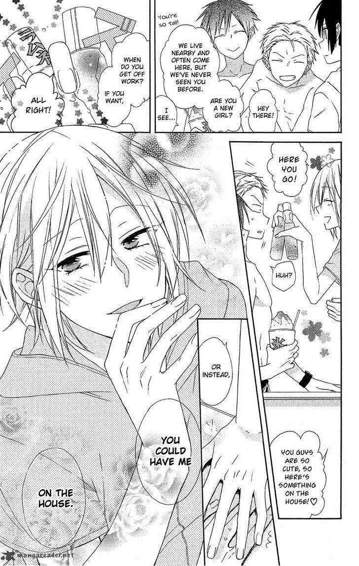 Mizutama Honey Boy Chapter 12 Page 3