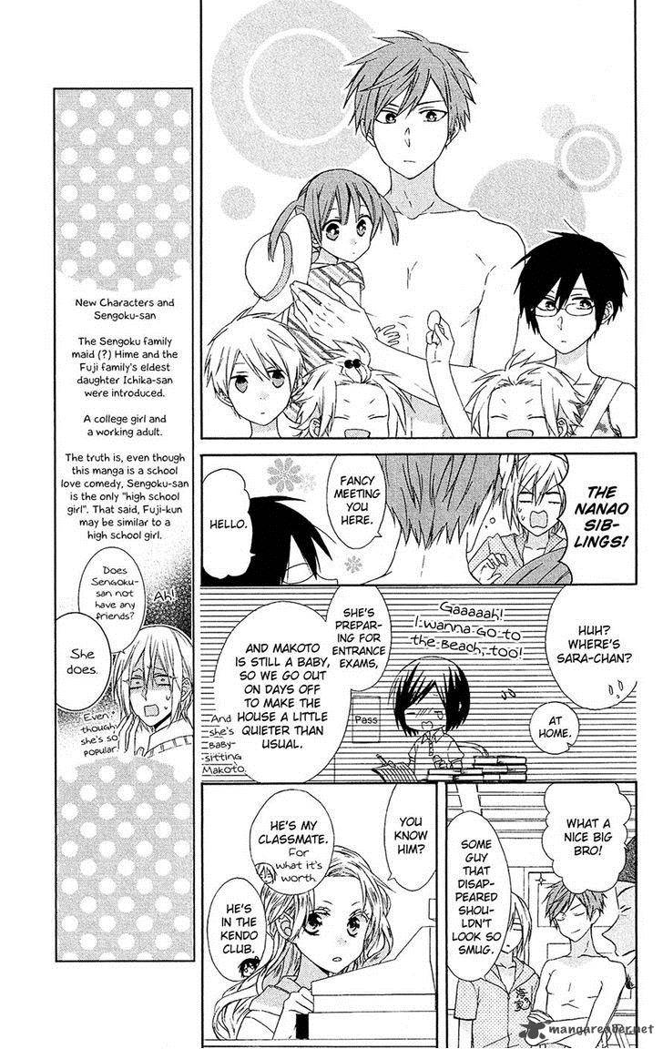 Mizutama Honey Boy Chapter 12 Page 7