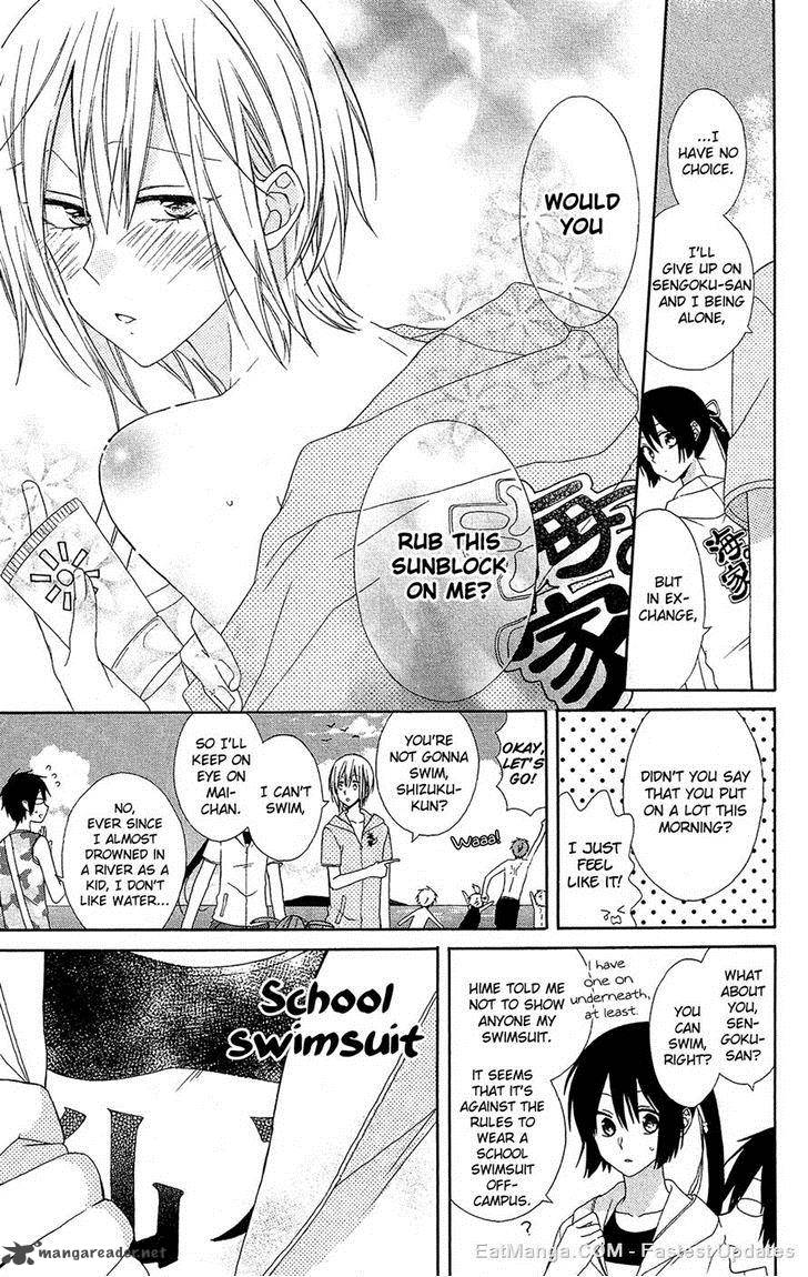 Mizutama Honey Boy Chapter 12 Page 9