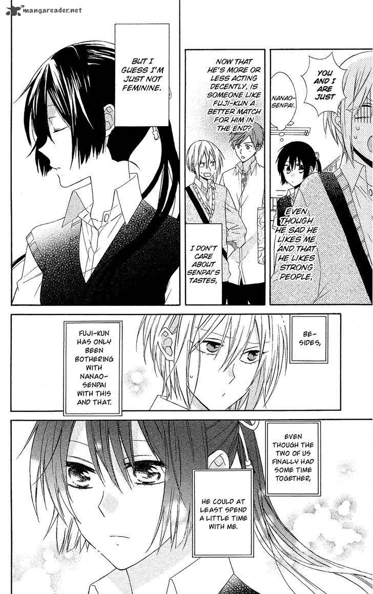 Mizutama Honey Boy Chapter 13 Page 15