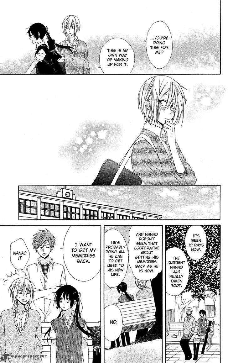 Mizutama Honey Boy Chapter 13 Page 18