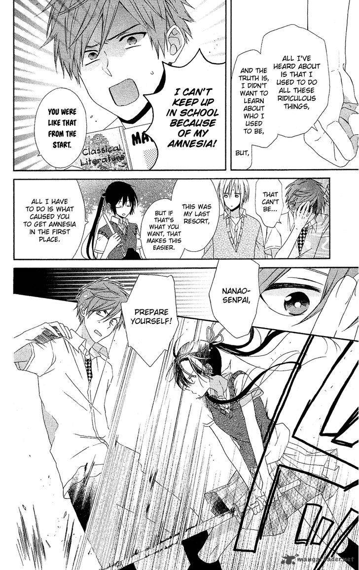 Mizutama Honey Boy Chapter 13 Page 19