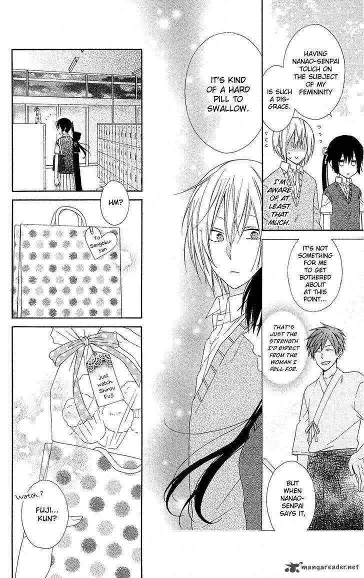Mizutama Honey Boy Chapter 13 Page 21