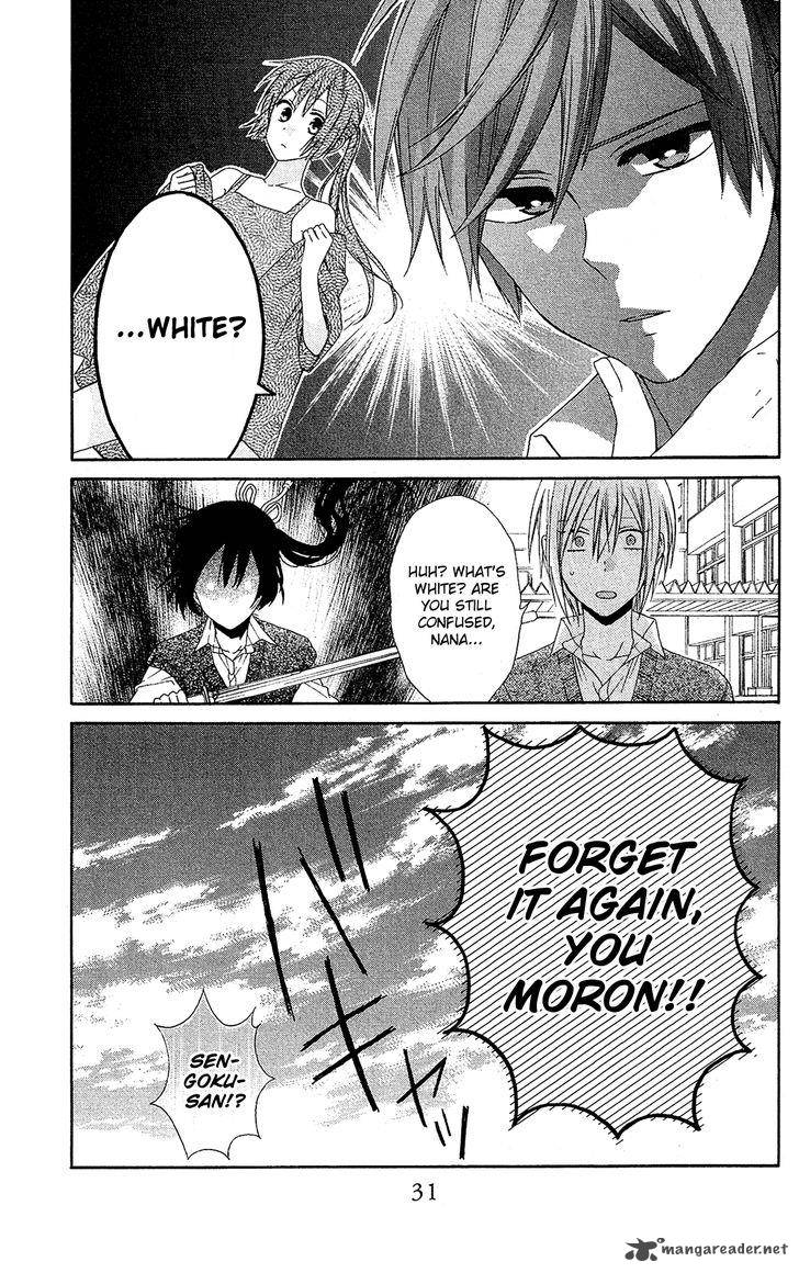 Mizutama Honey Boy Chapter 13 Page 32