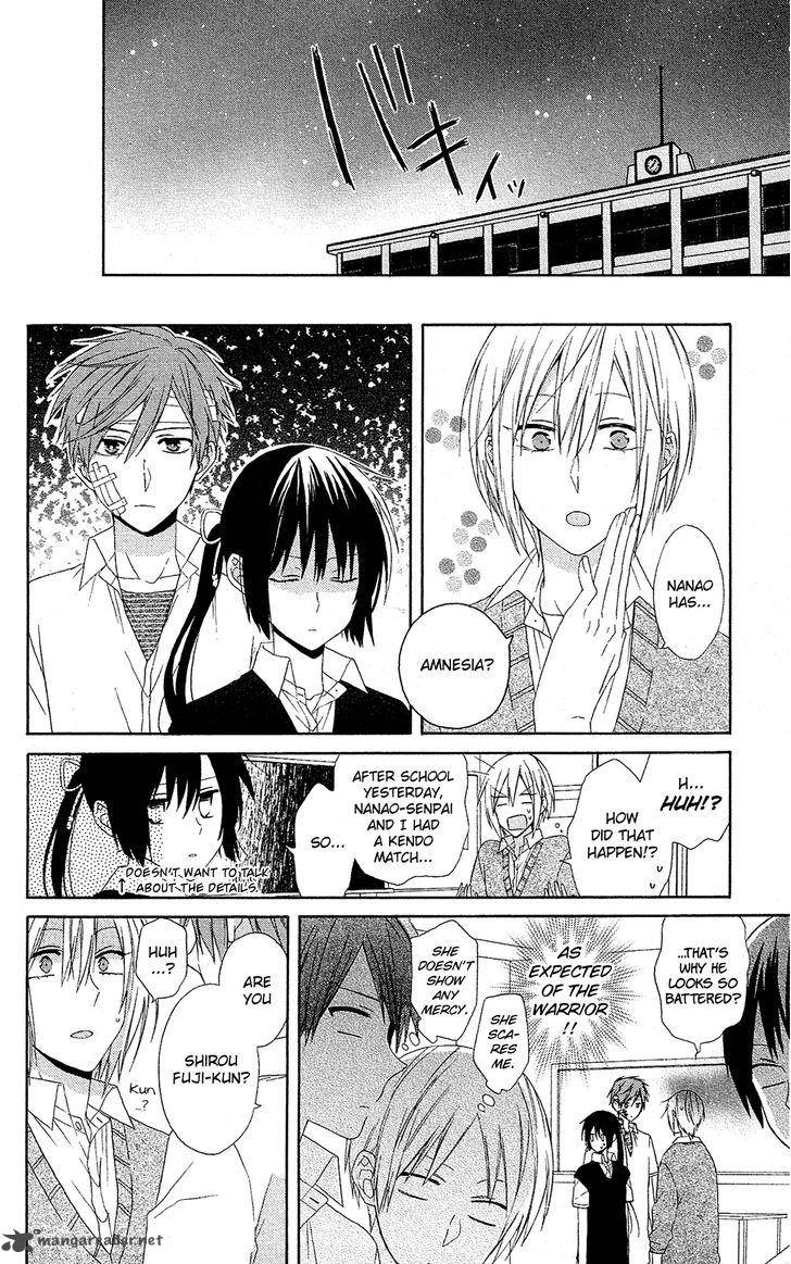 Mizutama Honey Boy Chapter 13 Page 7