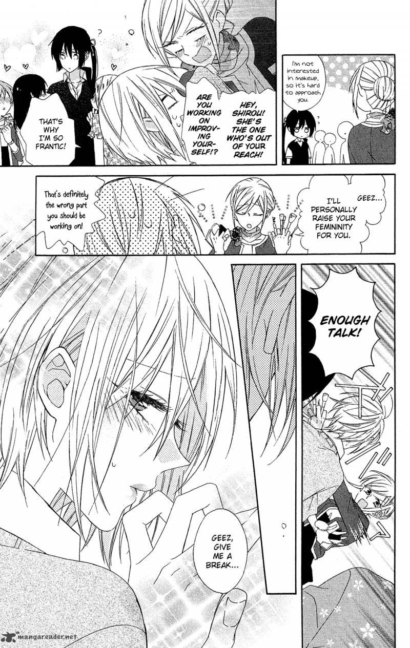 Mizutama Honey Boy Chapter 14 Page 13