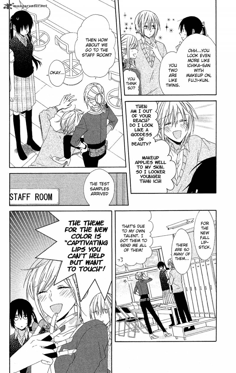 Mizutama Honey Boy Chapter 14 Page 14