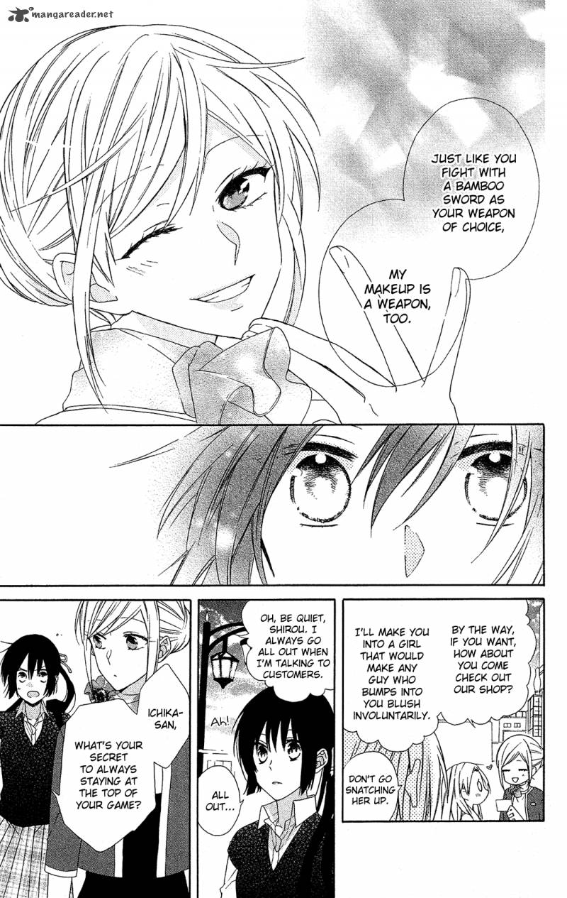Mizutama Honey Boy Chapter 14 Page 19