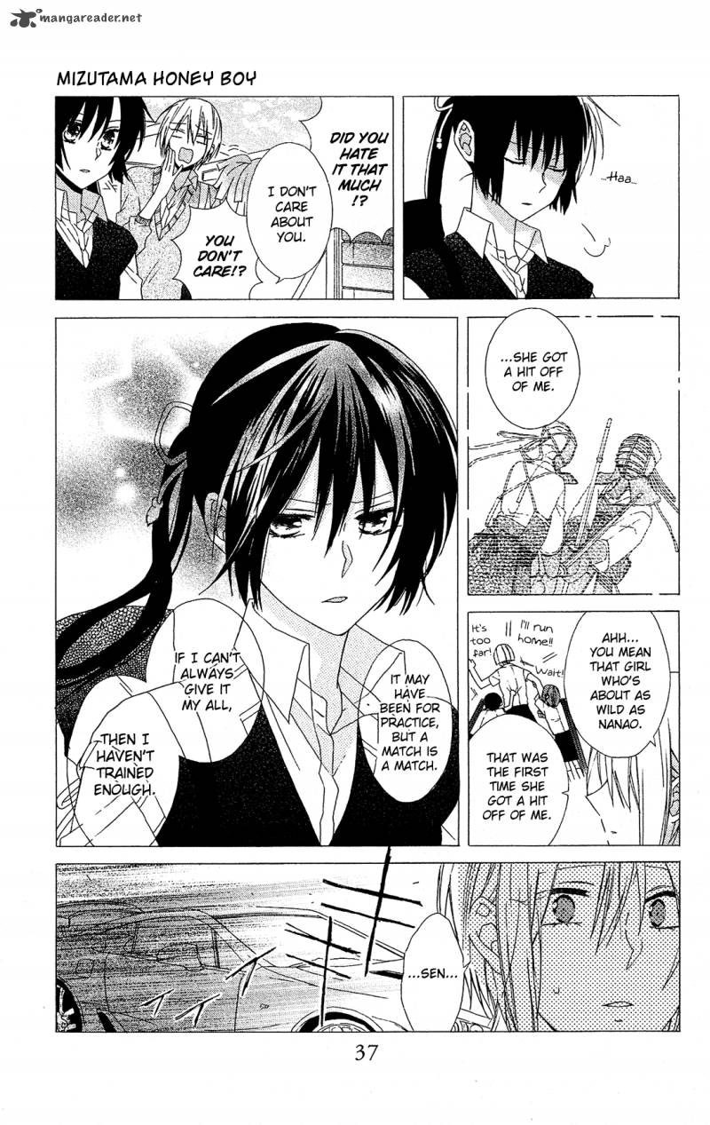 Mizutama Honey Boy Chapter 14 Page 7