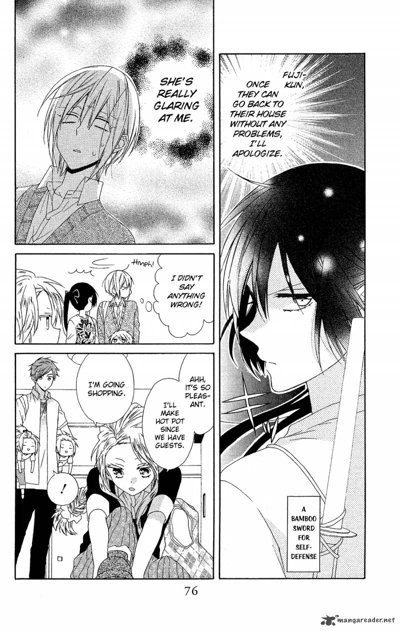 Mizutama Honey Boy Chapter 15 Page 13