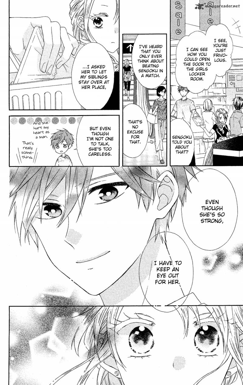 Mizutama Honey Boy Chapter 15 Page 15