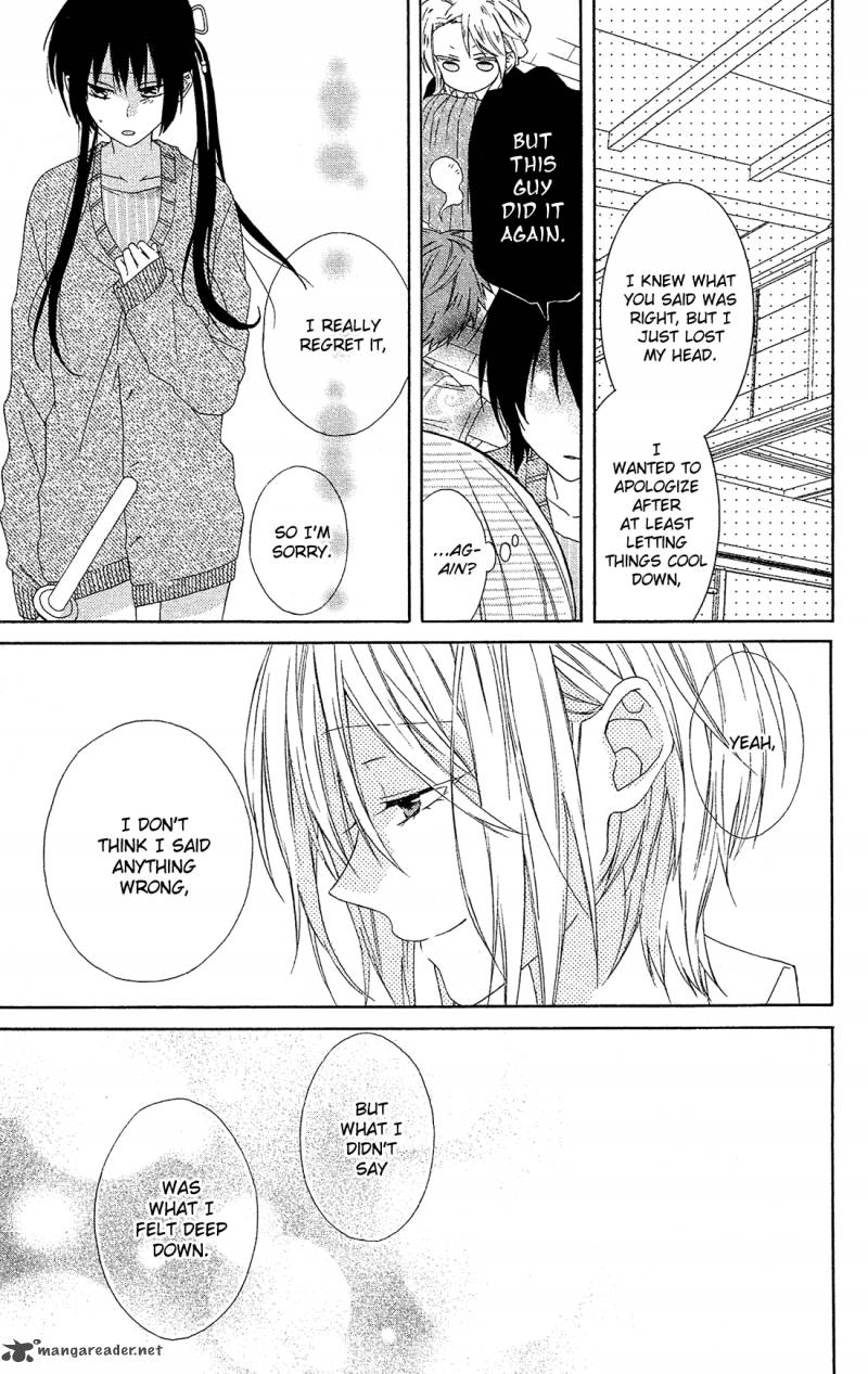 Mizutama Honey Boy Chapter 15 Page 26